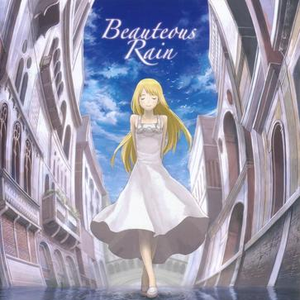 肉伦公主疯狂肉体⋯粗喘
