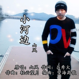 肉伦公主疯狂肉体⋯粗喘
