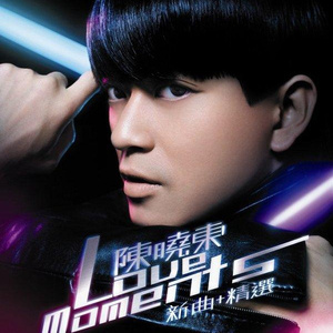 肉伦公主疯狂肉体⋯粗喘
