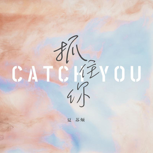 肉伦公主疯狂肉体⋯粗喘
