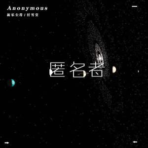 肉伦公主疯狂肉体⋯粗喘
