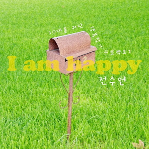 肉伦公主疯狂肉体⋯粗喘
