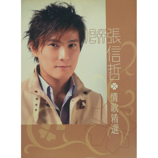 肉伦公主疯狂肉体⋯粗喘
