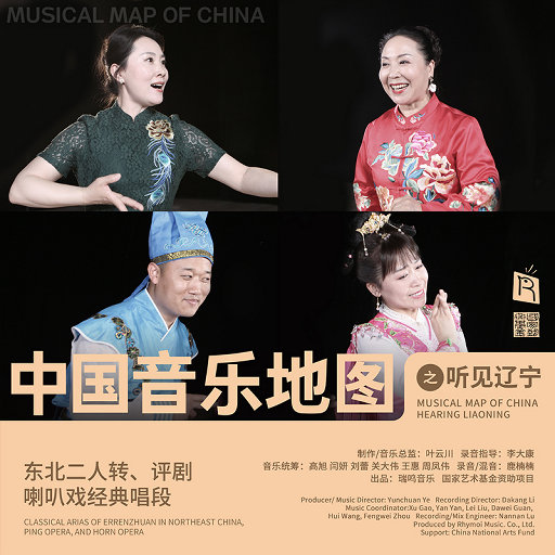 肉伦公主疯狂肉体⋯粗喘
